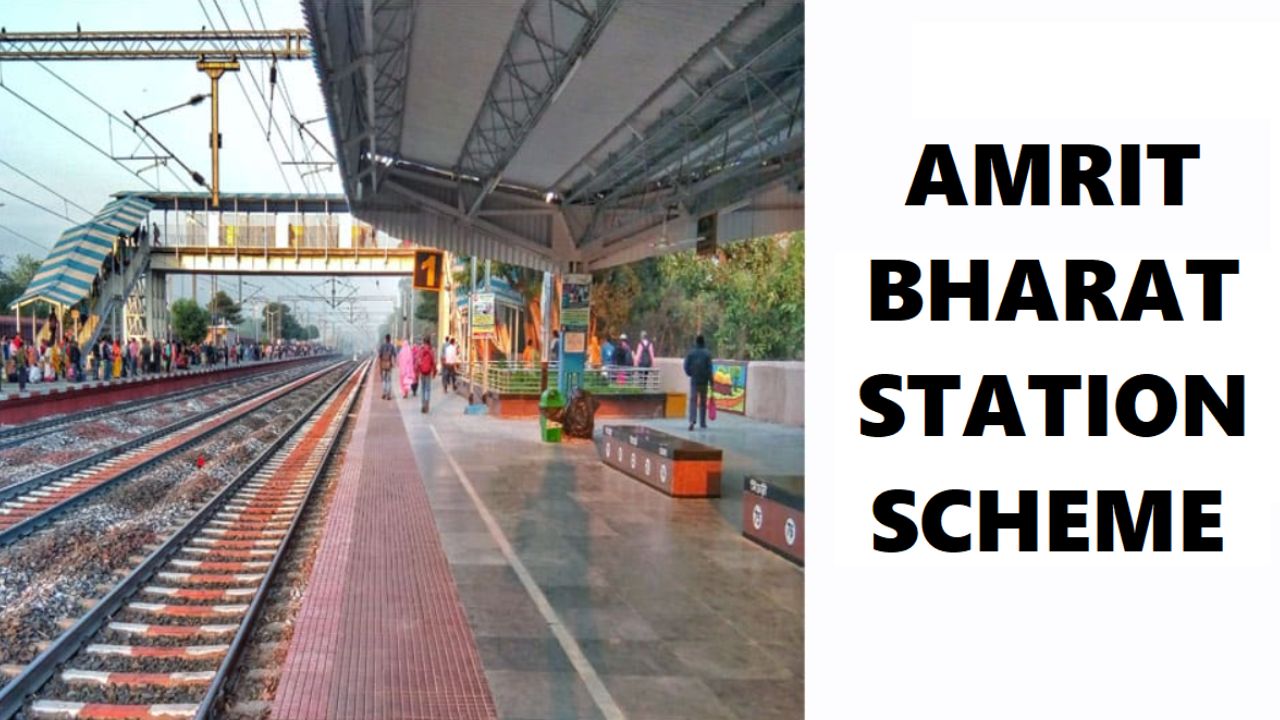 Amrit Bharat Station Scheme : अमृत भारत स्टेशन योजना के तहत रायपुर रेल मंडल के 15 स्टेशनों का कायाकल्प....
