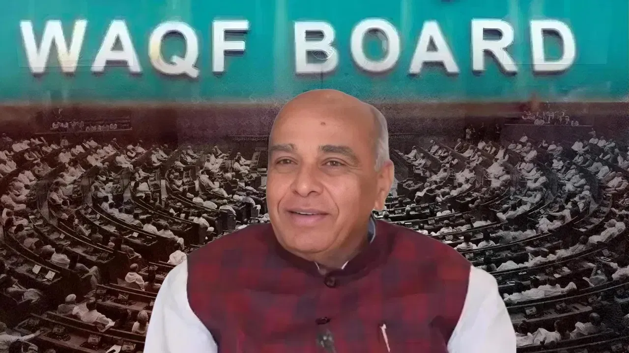 Waqf Bill : सोमवार को लोकसभा में पेश होगी JPC रिपोर्ट, विपक्षी सांसदों ने उठाई आपत्तियां..