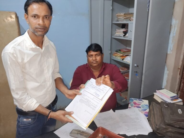 WhatsApp Image 2025-02-01 at 1.03.28 AM