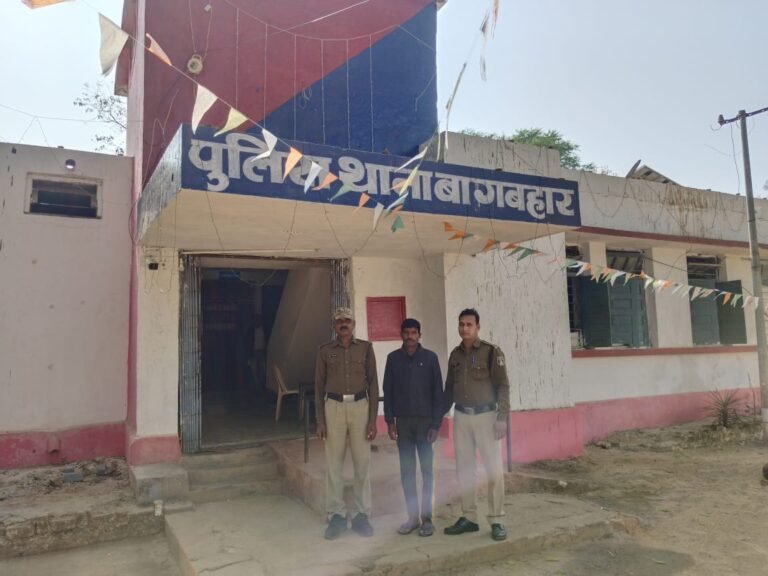 Jashpur News : मानव तस्करो भंडा फोड़, कर्नाटक से आरोपी गिरफ्तार....