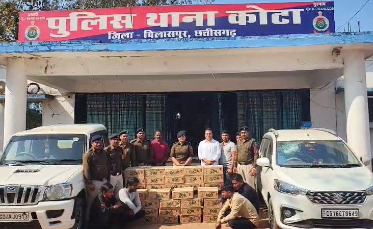 CG Breaking: बिलासपुर में अवैध शराब तस्करी पर बड़ी कार्रवाई, 5 आरोपी गिरफ्तार