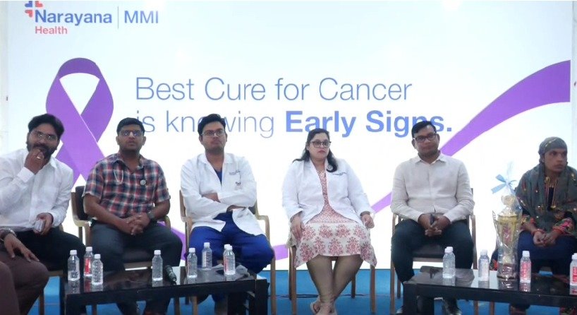 Raipur News: विश्व कैंसर दिवस पर MMI रायपुर में कैंसर सर्वाइवर्स का सम्मान, निःशुल्क जांच शिविर