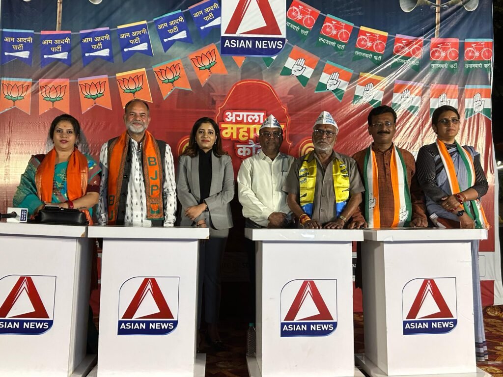 निकाय की जंग: एशियन न्यूज़ स्पेशल - अगला महापौर कौन? 2 WhatsApp Image 2025 02 05 at 7.39.49 PM