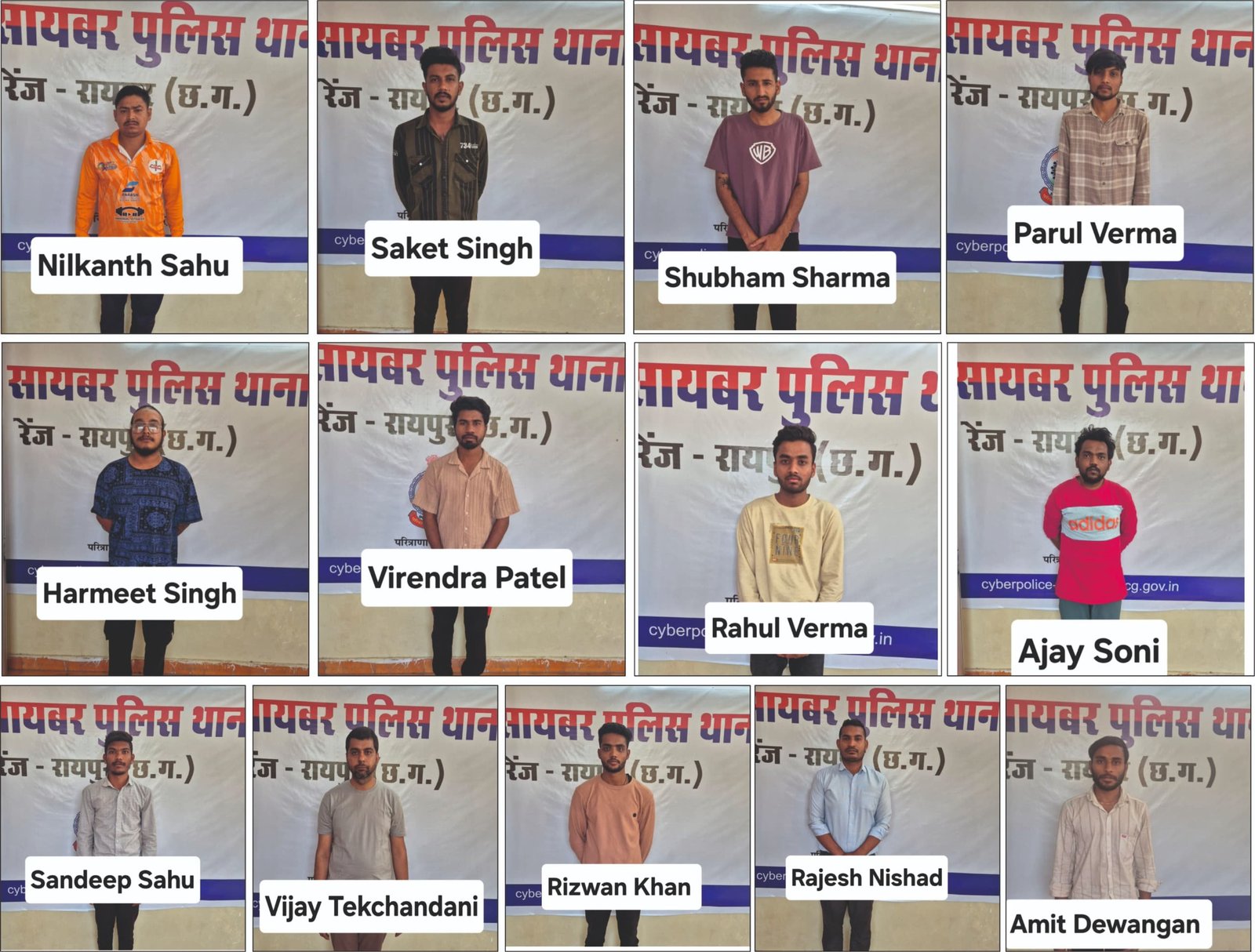 WhatsApp Image 2025 02 05 at 8.05.14 PM