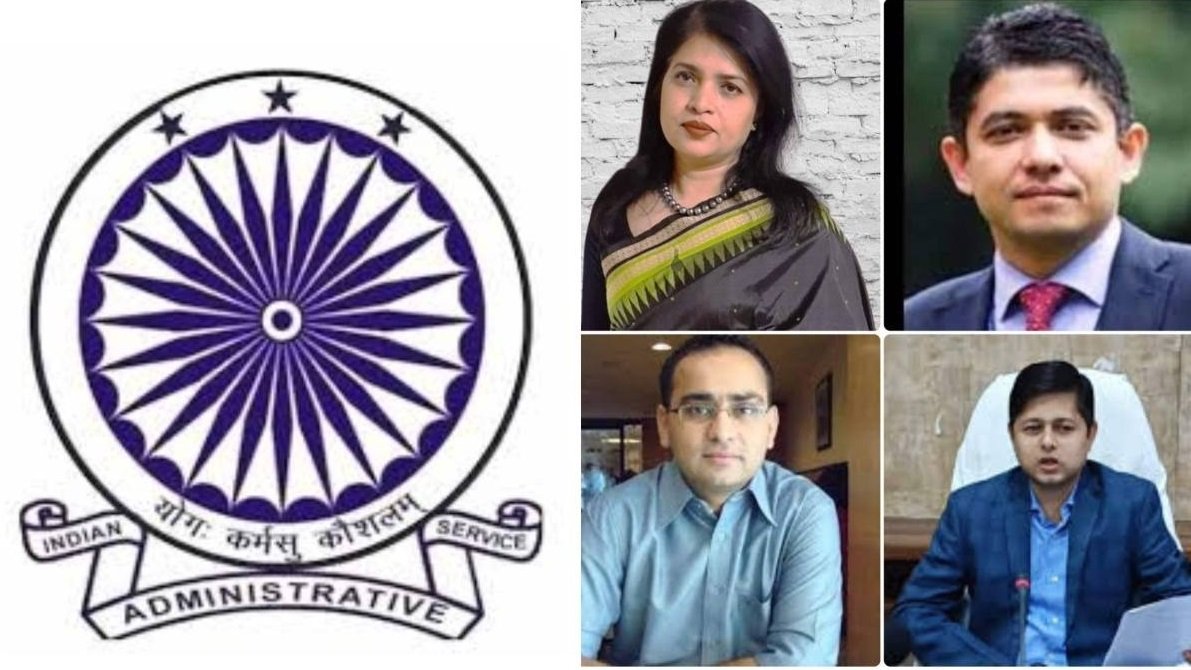 CG IAS Officers Association : की वरिष्ठ प्रशासनिक अधिकारी निहारिका को कमान