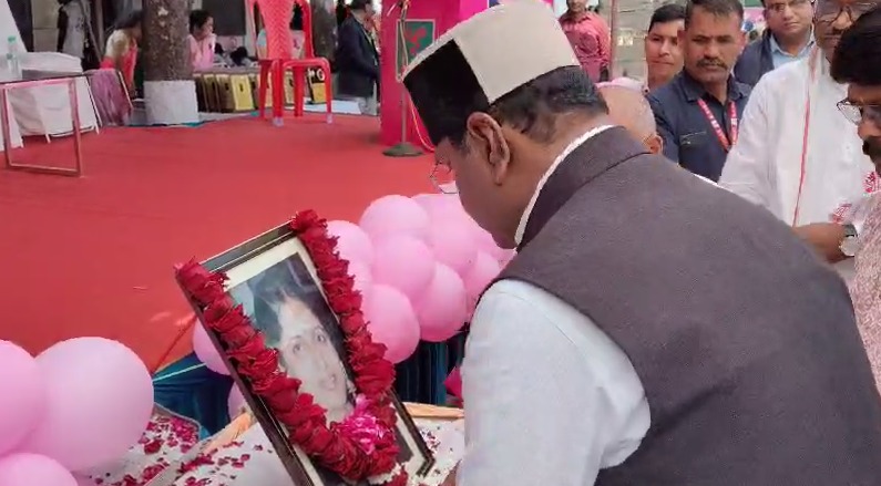 MP News : भाई ने बहन को दी अनूठी श्रद्धांजलि, जो बन गया समाज में एक मिसाल... MP News : भाई ने बहन को दी अनूठी श्रद्धांजलि, जो बन गया समाज में एक मिसाल...