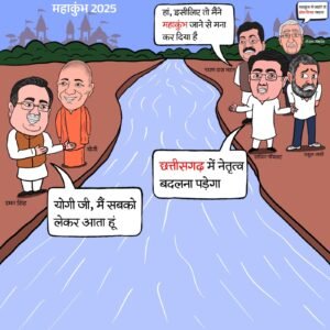 WhatsApp Image 2025 02 10 at 11.44.17 1