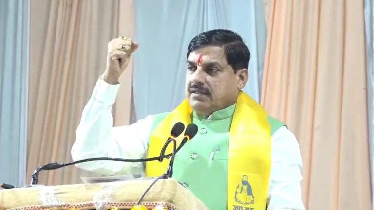 MP News: भोपाल में संत रविदास जयंती समारोह, 'संत शिरोमणि ने कर्म और भक्ति का मार्ग दिखाया' - CM मोहन