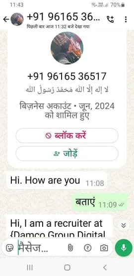 WhatsApp Image 2025 02 16 at 2.07.17 PM
