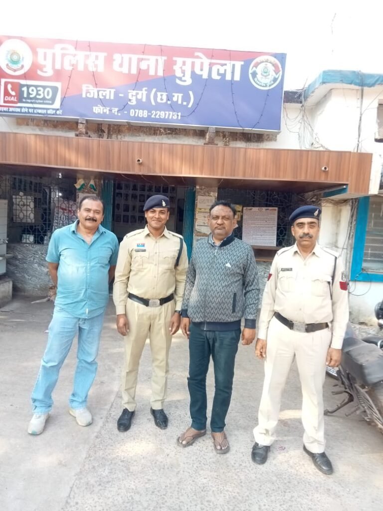 Bhilai Breaking: शेयर मार्केट के नाम पर करोड़ो की धोखाधड़ी का आरोपी गिरफ्तार... 2 WhatsApp Image 2025 02 17 at 6.39.30 PM