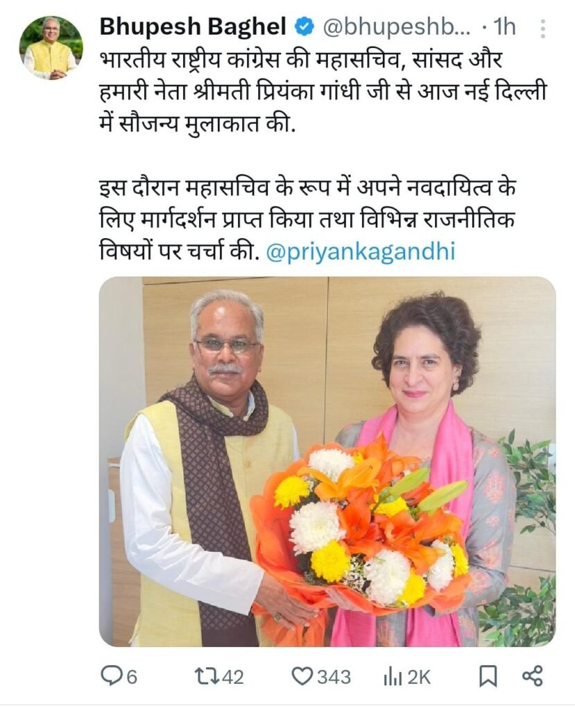 WhatsApp Image 2025 02 18 at 4.04.32 PM
