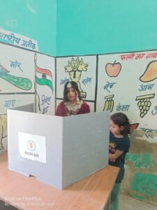 WhatsApp Image 2025 02 20 at 15.28.24