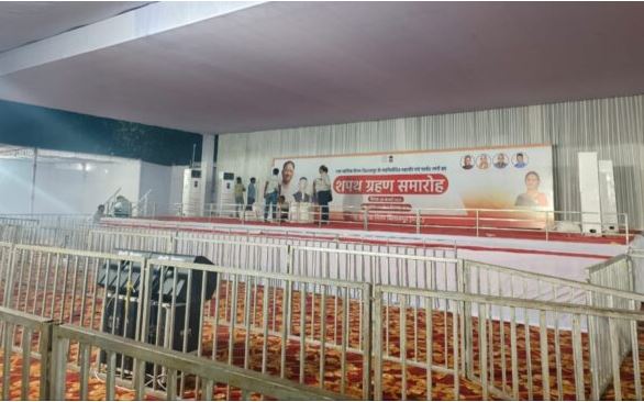 bilaspur mayor Oath ceremony: बिलासपुर मेयर और पार्षदों का शपथ ग्रहण आज, मुख्यमंत्री, डिप्टी सीएम अरूण साव भी होंगे शामिल