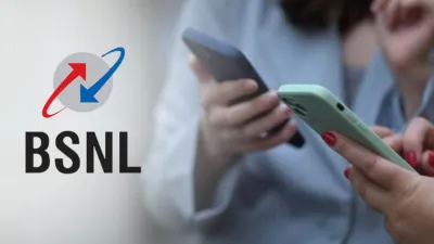 BSNL के नए सस्ते प्लान से यूजर्स को बड़ी राहत...