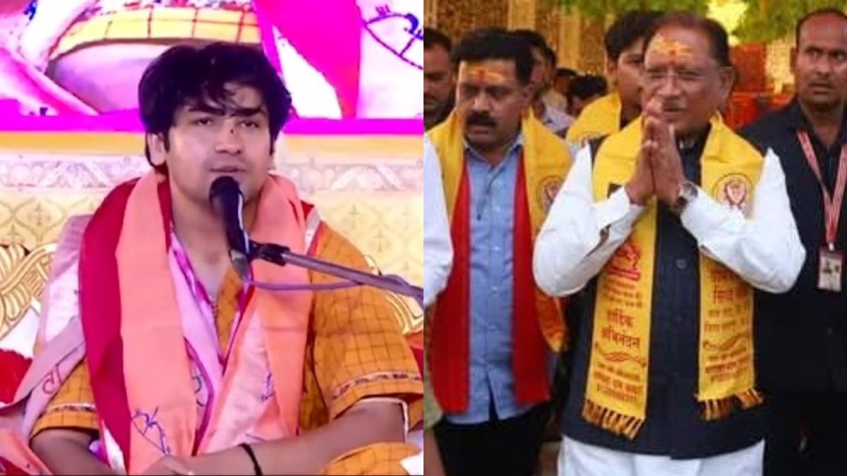 बागेश्वर धाम में CM साय हुए शामिल, 251 निर्धन कन्याओं के विवाह समारोह में की शिरकत...