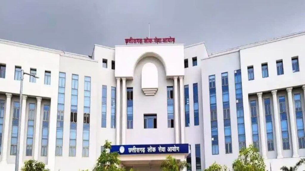 CGPSC Admit Card : राज्य सेवा प्रारंभिक परीक्षा की तारीख घोषित, छत्तीसगढ़ लोक सेवा आयोग ने जारी किया एडमिट कार्ड... CGPSC Admit Card : राज्य सेवा प्रारंभिक परीक्षा की तारीख घोषित, छत्तीसगढ़ लोक सेवा आयोग ने जारी किया एडमिट कार्ड...