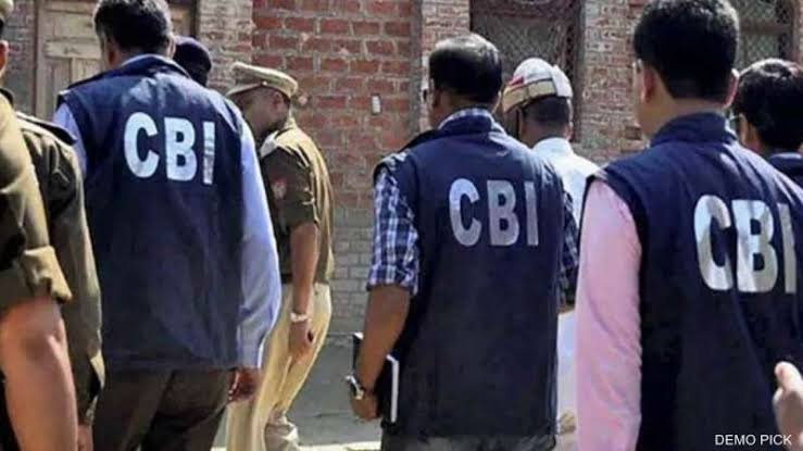 CGST रिश्वतखोरी मामला: अधीक्षक और ड्राइवर की रिमांड 28 फरवरी तक बढ़ी, CBI की जांच जारी