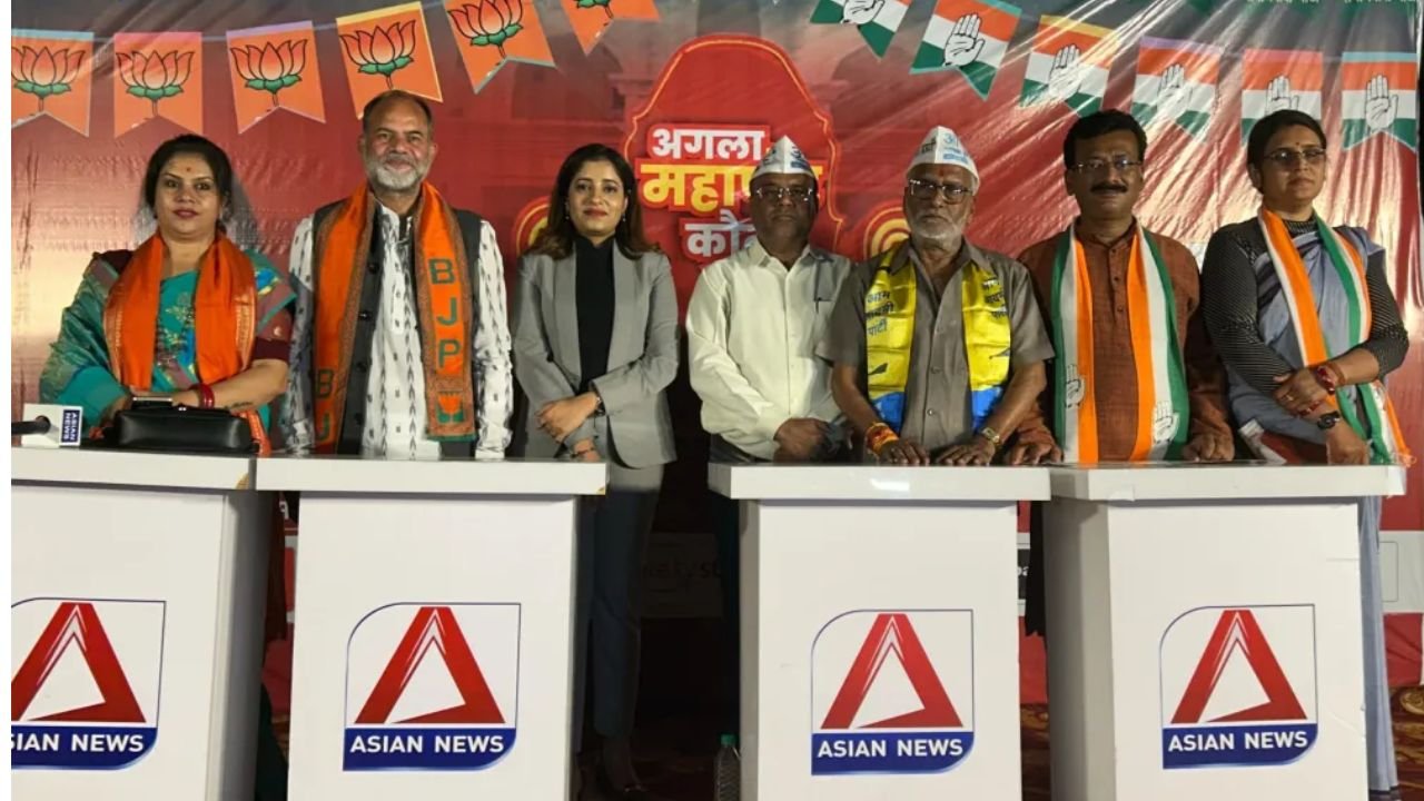 निकाय की जंग: एशियन न्यूज़ स्पेशल - अगला महापौर कौन?