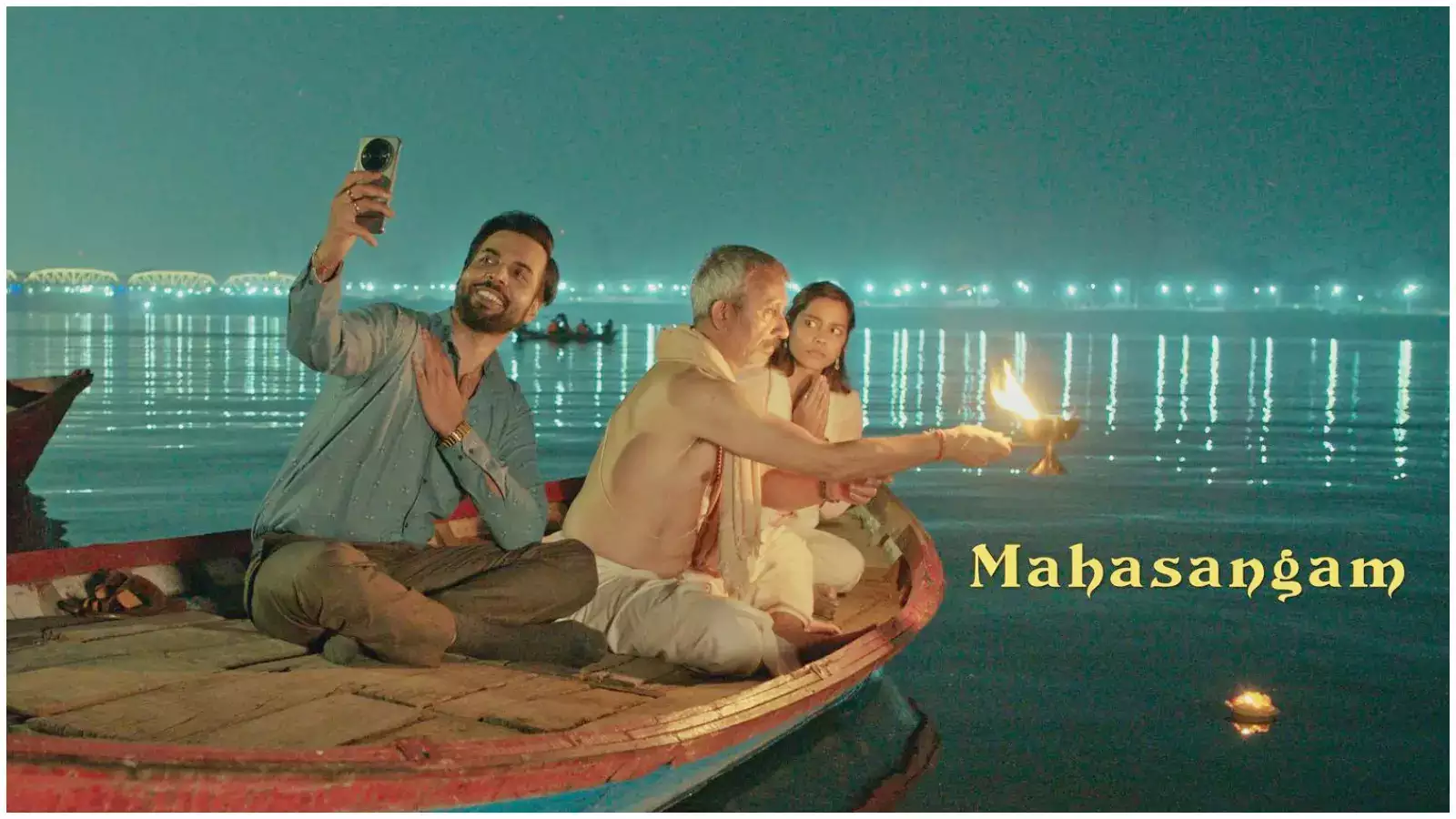 Entertainment News : महाकुंभ पर बनने जा रही है फिल्म 'महासंगम', ए.आर. रहमान देंगे संगीत...