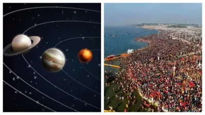 Mahakumbh 2025 : गुरु-शुक्र राशि परिवर्तन का सभी राशियों पर प्रभाव...