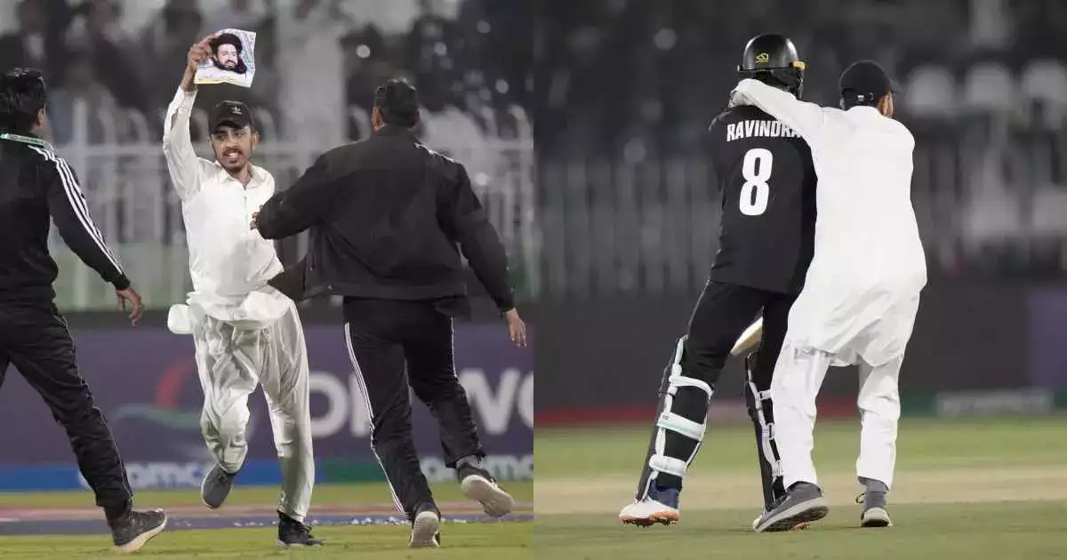 Champions Trophy 2025: न्यूजीलैंड-बांग्लादेश मैच में फोटो लेकर मैदान में घुसा शख्स, जानें किसकी थी फोटो..