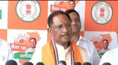 CG News: विष्णुदेव साय ने किया बजट का स्वागत, कहा...हर नागरिक के सपनों को पूरा करने वाला बजट