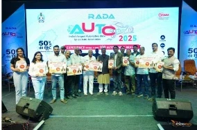 Raipur News: नेता प्रतिपक्ष डॉ चरणदास महंत ने किया लव फॉर ह्यूमैनिटी नींव के भजन संध्या के ब्रोशर का विमोचन
