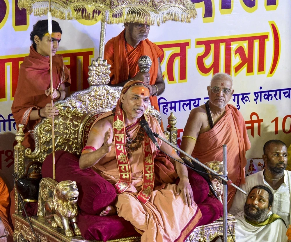 शंकराचार्य स्वामी अविमुक्तेश्वारनंद ने केंद्र सरकार को दिया 33 दिन का अल्‍टीमेटम, किया ये डिमांड...