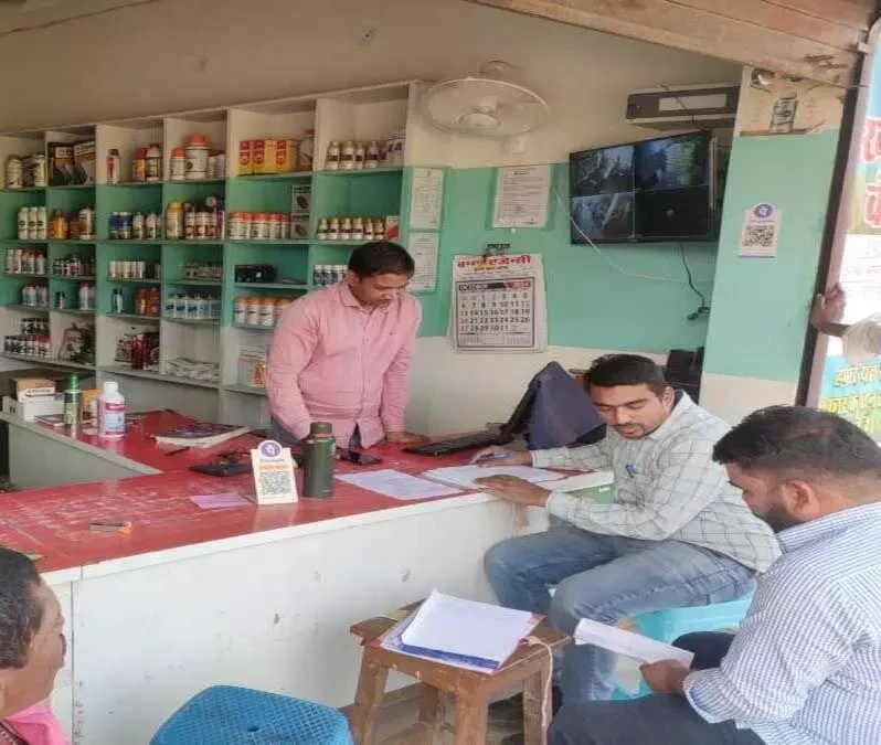 CG News : 6 दुकानों पर रासायनिक खाद की अवैध बिक्री, प्रशासन ने लगाई रोक...