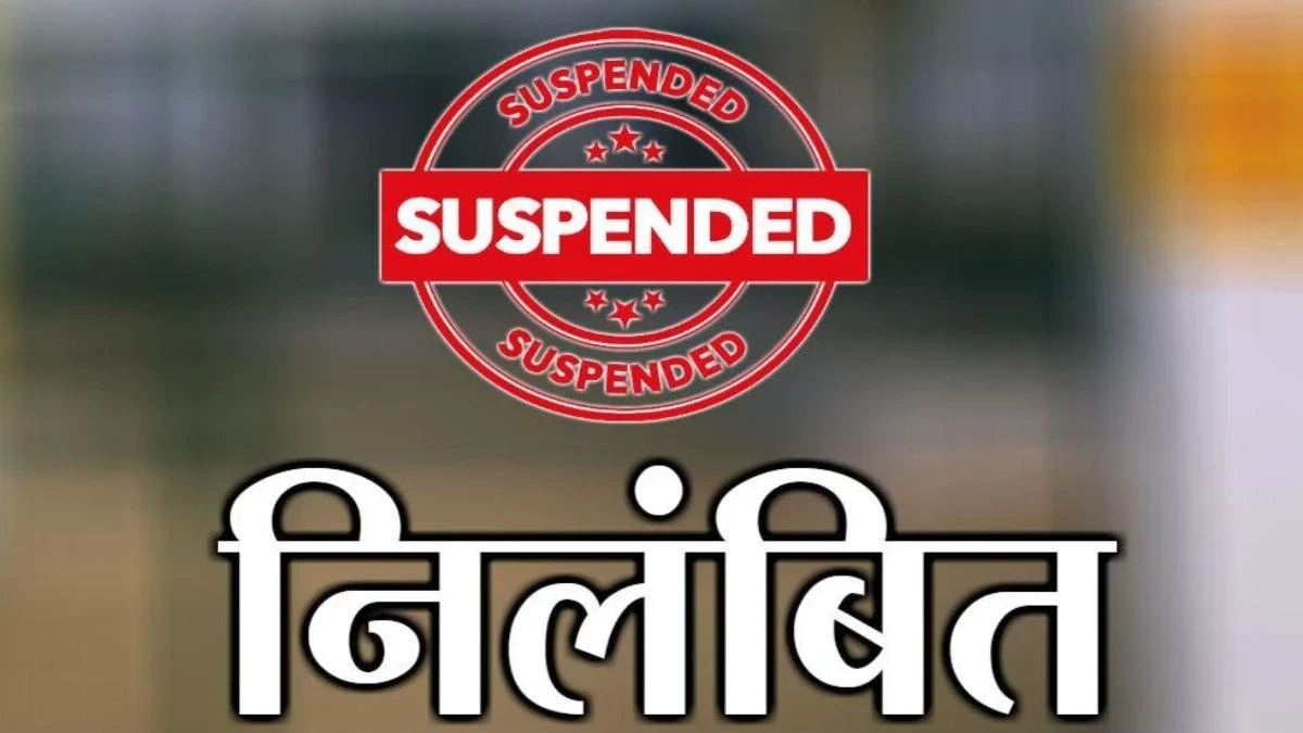 Uttarakhand News