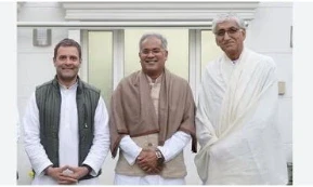 CG Politics: AICC में बड़े बदलाव, TS सिंहदेव बन सकते हैं छत्तीसगढ़ कांग्रेस अध्यक्ष, भूपेश बघेल को मिल सकती है राष्ट्रीय महासचिव की जिम्मेदारी