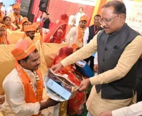 CM Vishnudev Sai: दिव्यांगजनों के सामूहिक विवाह समारोह में शामिल हुए CM साय...