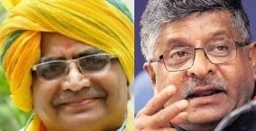 Delhi CM: बीजेपी ने नियुक्त किए दिल्ली के पर्यवेक्षक...पढ़े ख़बर