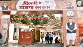Delhi CM Oath Ceremony: पीएम मोदी, अमित शाह, 50 फिल्मी सितारे, बड़े उद्योगपति को आमं​त्रण, जानें पूरी गेस्ट लिस्ट के नाम