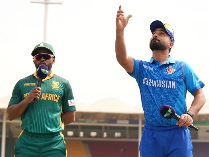 Champions Trophy 2025 AFG vs SA: अफगानिस्तान के खिलाफ दक्षिण अफ्रीका ने जीता टॉस, पहले बल्लेबाजी करेंगे फ़ैसला...