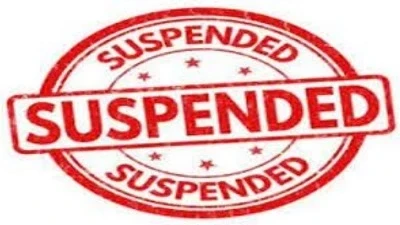 CG Suspend