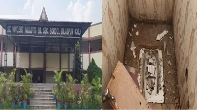 School Blast Case Update : स्कूल ब्लास्ट केस में बड़ा खुलासा, 4 छात्रों को किया गिरफ्तार...