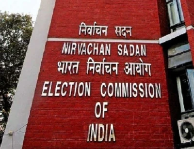 देशभर के मुख्य निर्वाचन पदाधिकारियों का दो दिवसीय सम्मेलन 4 मार्च से, इन विषयों पर होगी चर्चा...