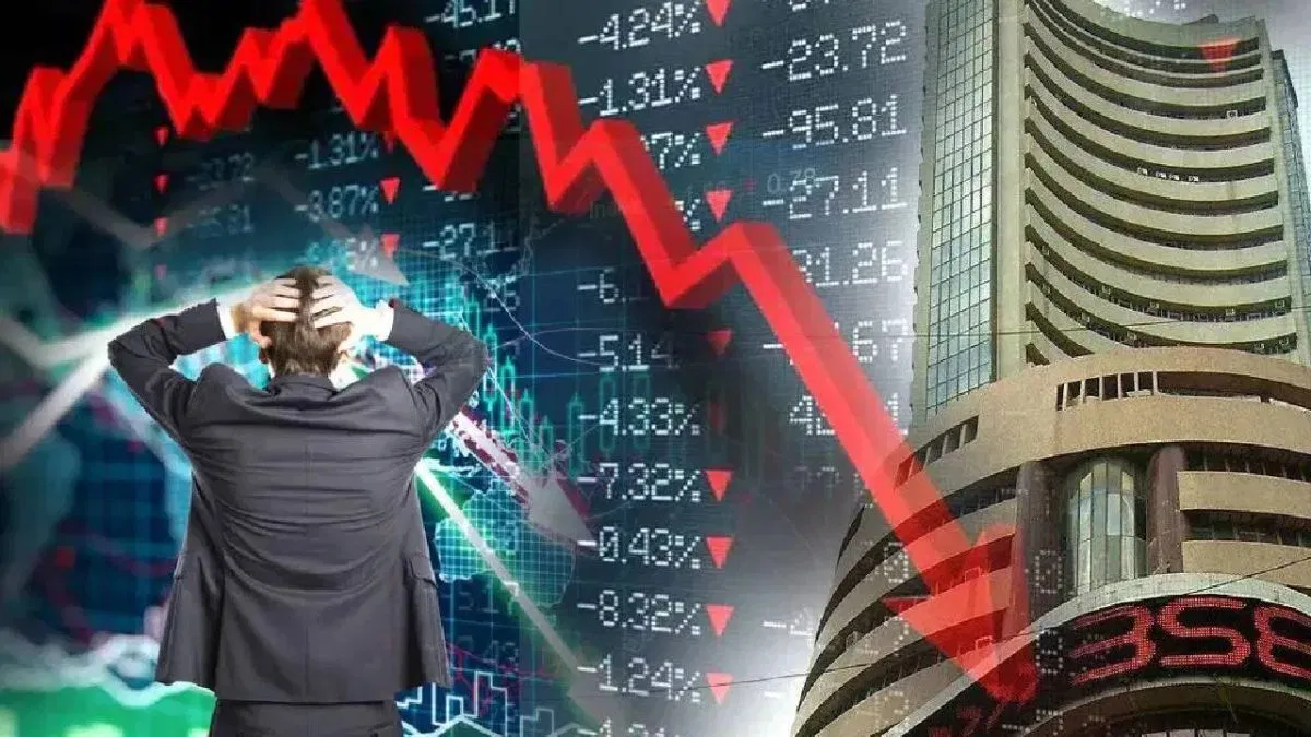 Stock Market : शेयर बाजार की गिरावट से रियल एस्टेट को मिलेगा फायदा...
