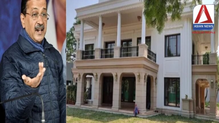 केजरीवाल की बढ़ी मुसीबत : ‘शीशमहल’ की होगी जांच, CVC ने दिए आदेश...