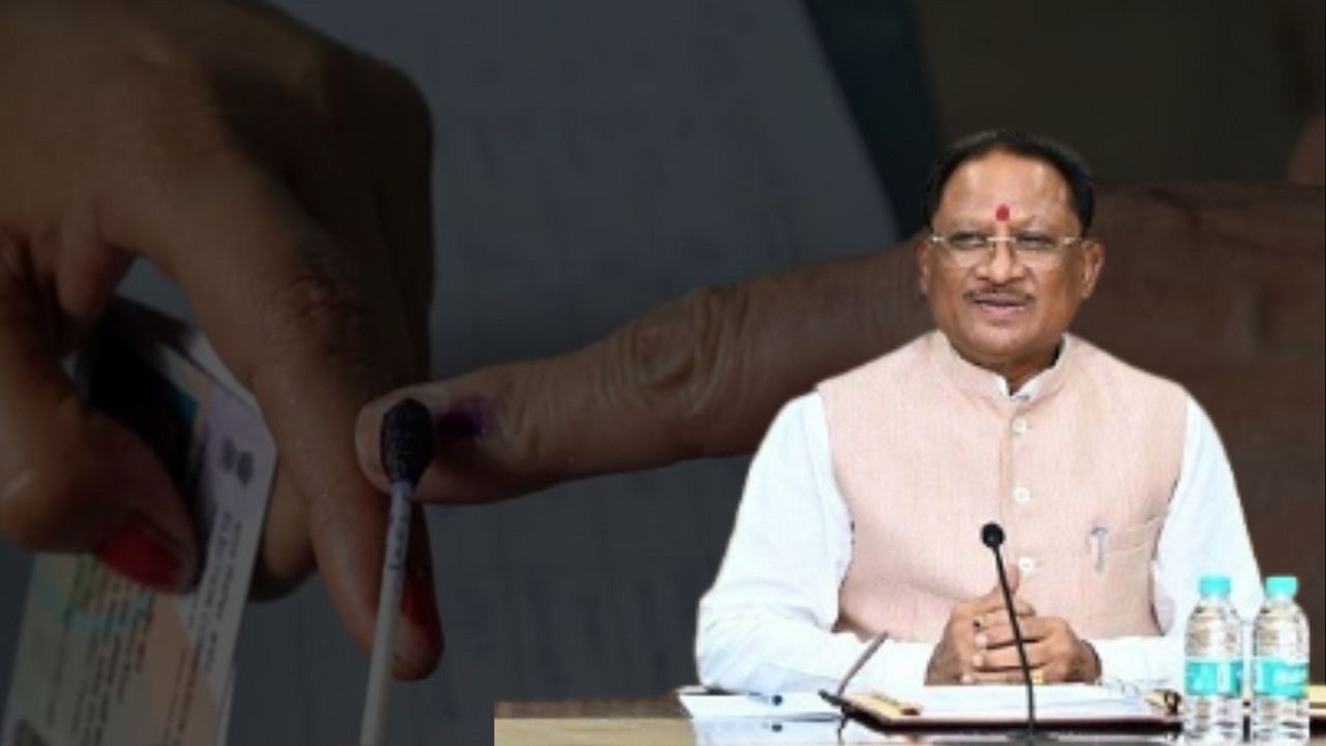 CG News : छत्तीसगढ़ में नगरीय निकाय चुनाव का मतदान संपन्न, CM साय ने जताया आभार...