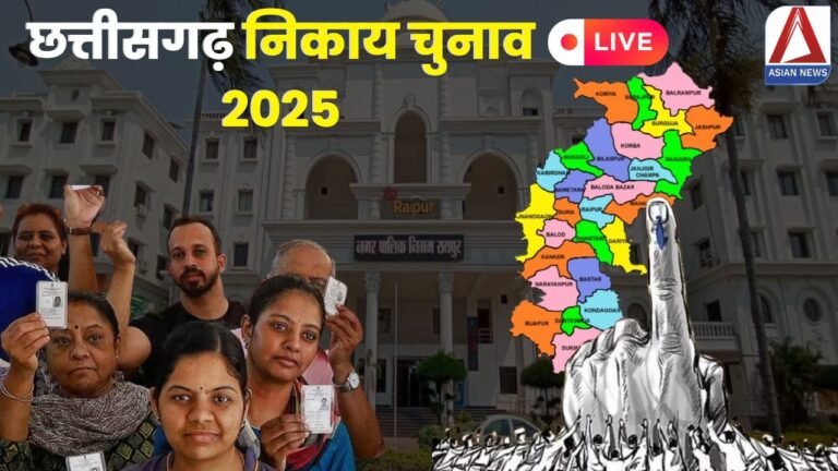 नगर निकाय चुनाव : 10 हजार से ज्यादा प्रत्याशियों की किस्मत का फैसला आज