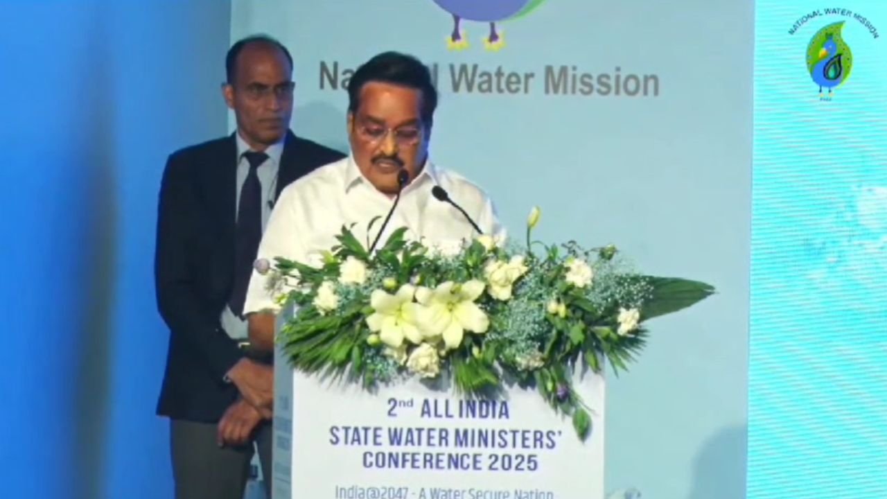 CG News: केन्द्रीय जल शक्ति मंत्री पाटिल ने छत्तीसगढ़ के जल संचयन कार्यों को सराहा...