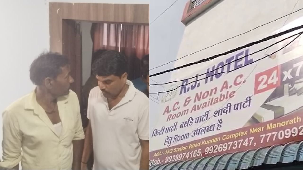 MP News: होटल के कमरे में युवक का शव मिलने से सनसनी, पुलिस जांच में जुटी...