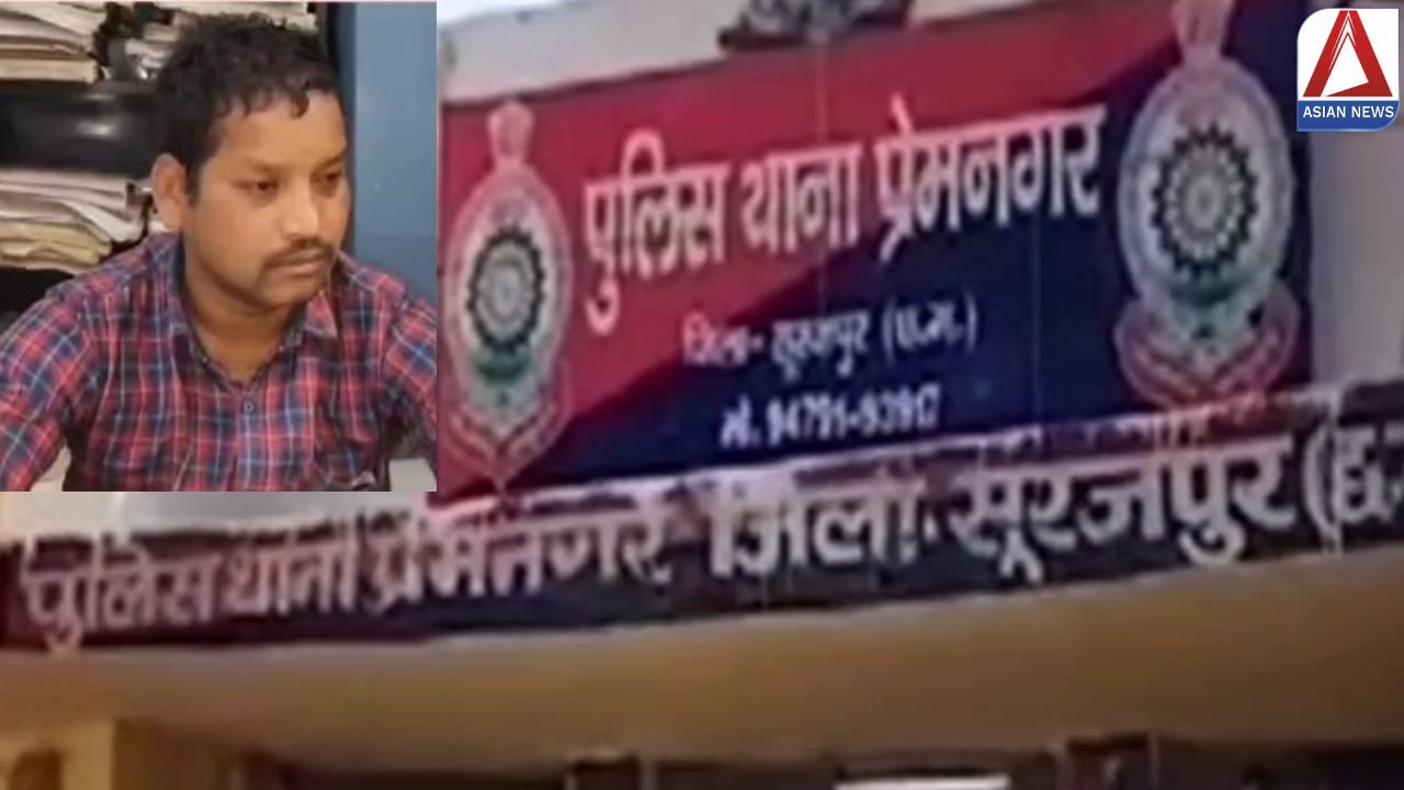 Surajpur Breaking: मतदान ड्यूटी पर तैनात पुलिसकर्मी से मारपीट, नशे में धुत नगर सैनिक गिरफ्तार
