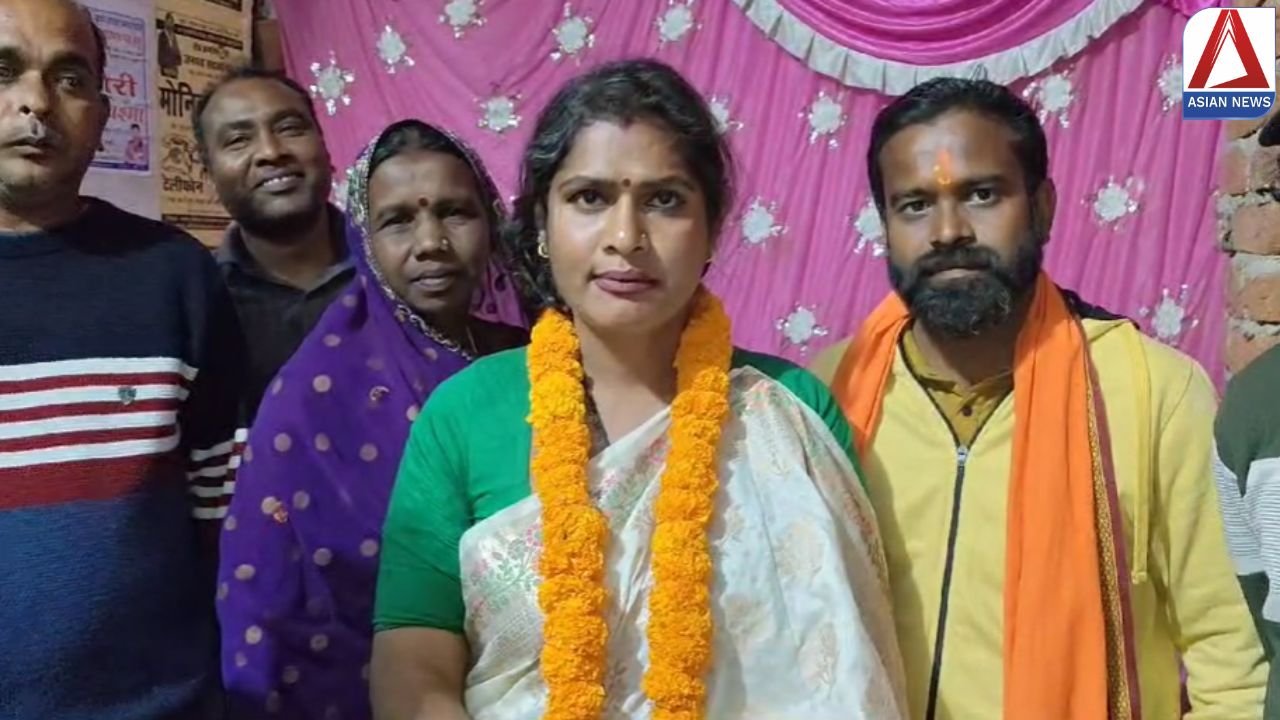 Manendragarh Breaking: चंवारीडाँड़ पंचायत में सोनू किन्नर की शानदार जीत...