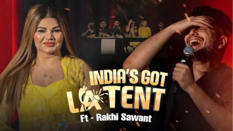 Rakhi Sawant: इंडियाज गॉट लेटेंट विवाद में फंसी राखी सावंत, जानें पूरा मामला...