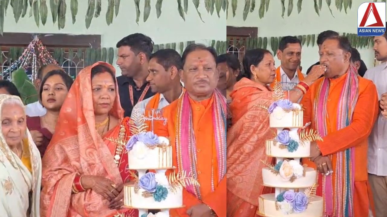 CG News: मुख्यमंत्री विष्णुदेव साय ने गृहग्राम बगिया में मनाया 61वां जन्मदिन...