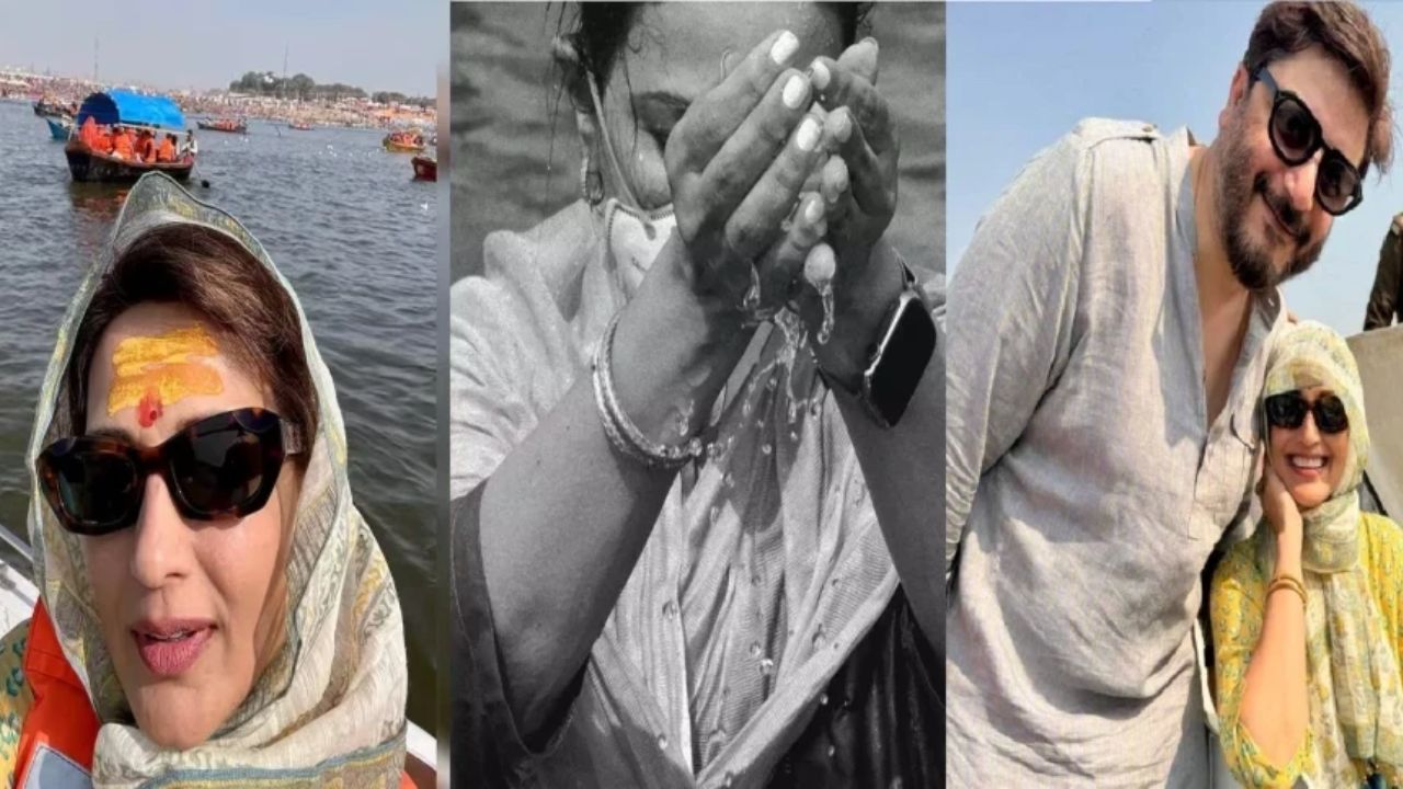 Mahakumbh 2025: सोनाली बेंद्रे ने संगम में लगाई आस्था की डुबकी, तस्वीरें वायरल... Mahakumbh 2025: सोनाली बेंद्रे ने संगम में लगाई आस्था की डुबकी, तस्वीरें वायरल...