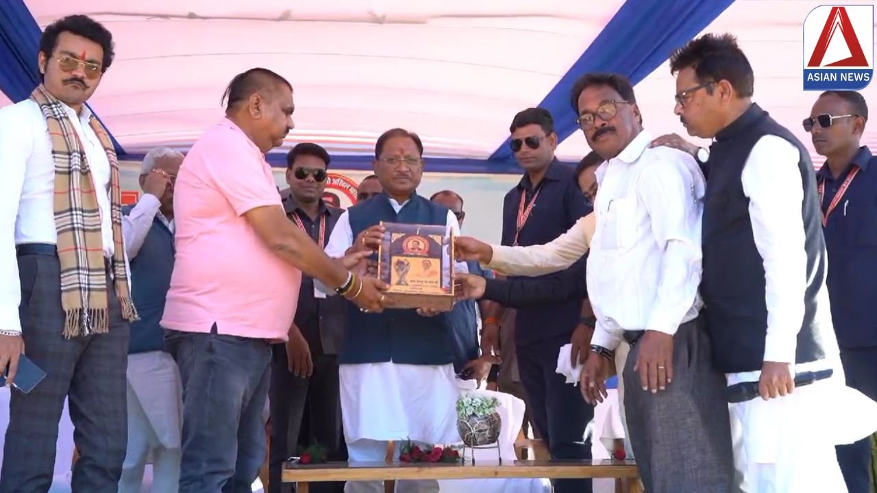 CG News: CM साय ने अखिल भारतीय गोल्ड कप फुटबॉल प्रतियोगिता के समापन समारोह में की शिरकत...